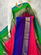 Pure Ikkat Silk Saree with Dual Contrast Border | Traditional Festive Wear