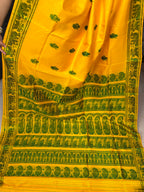 Traditional Baluchuri