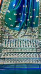 Traditional Baluchuri