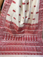 Traditional Baluchuri